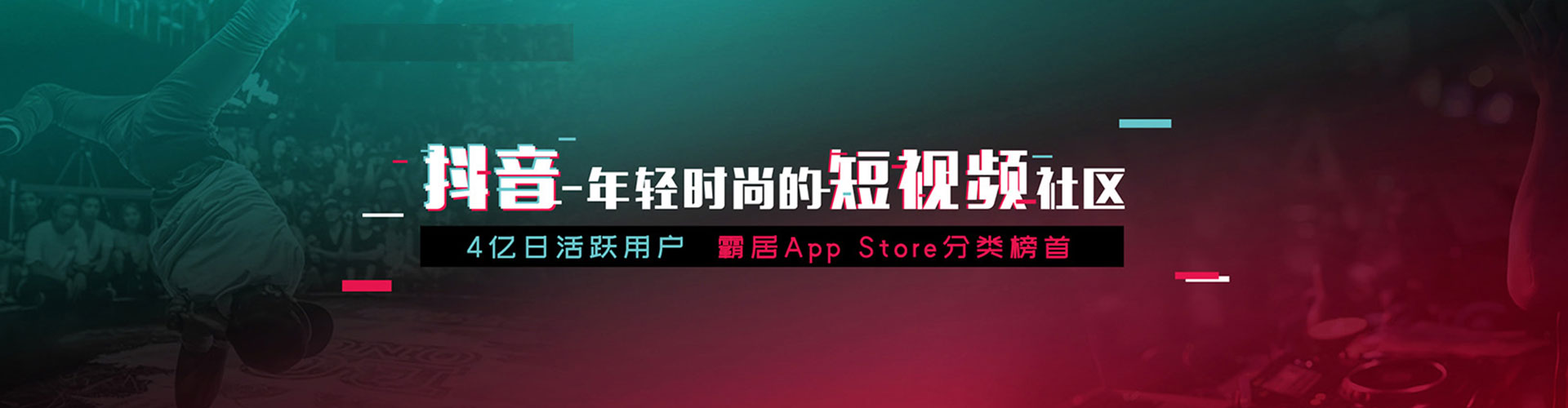 金平百度推广排名